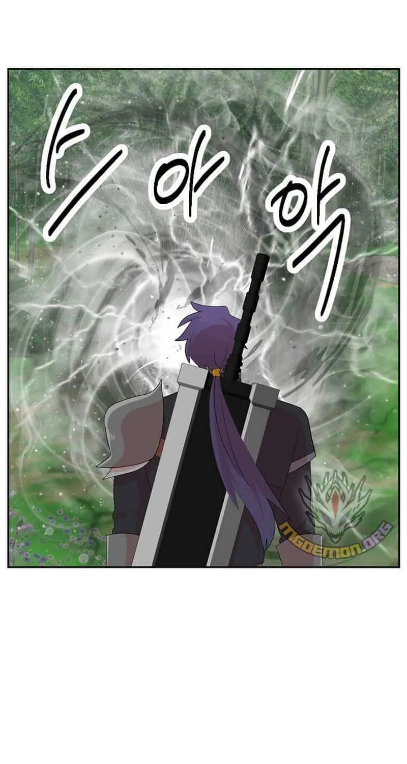 Read Reader chapter 203 image 4 on Lezhin