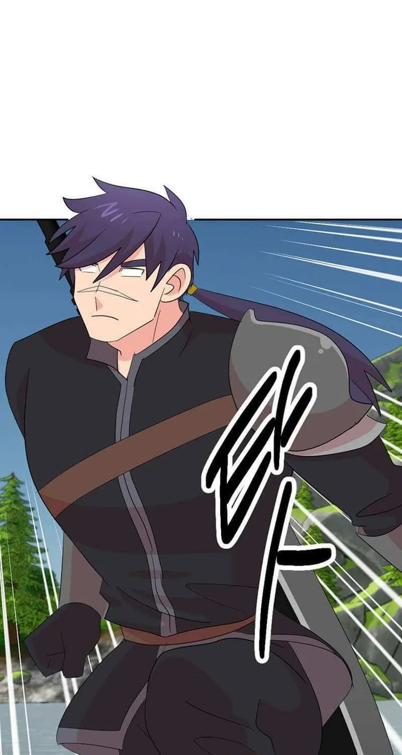 Read Reader chapter 203 image 8 on Lezhin