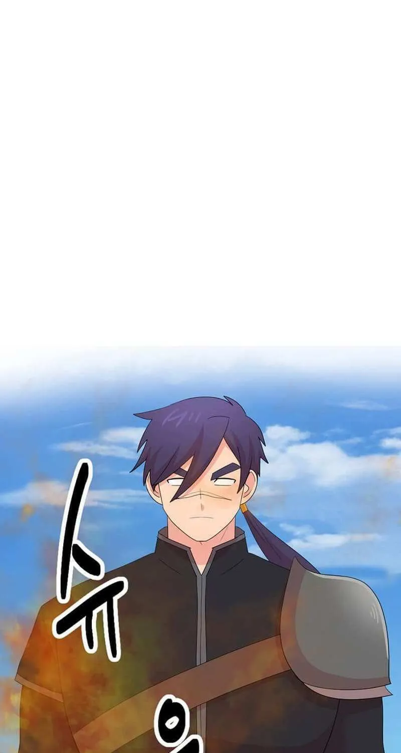 Read Reader chapter 204 image 16 on Lezhin