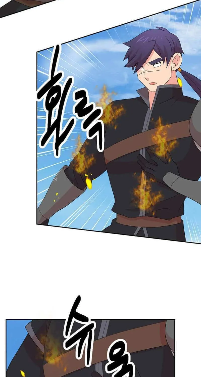 Read Reader chapter 204 image 19 on Lezhin
