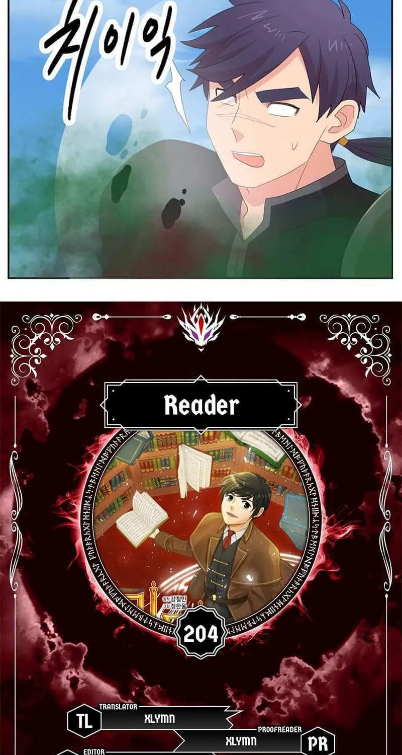 Read Reader chapter 204 image 2 on Lezhin