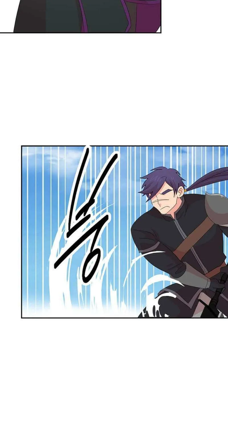 Read Reader chapter 204 image 24 on Lezhin