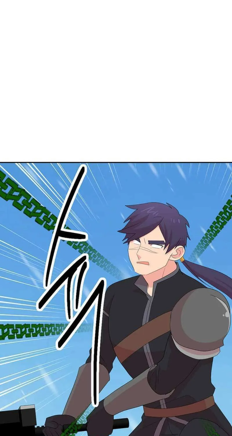 Read Reader chapter 204 image 35 on Lezhin