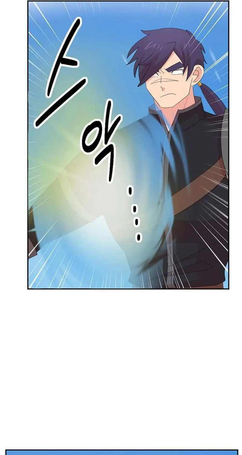 Read Reader chapter 204 image 42 on Lezhin