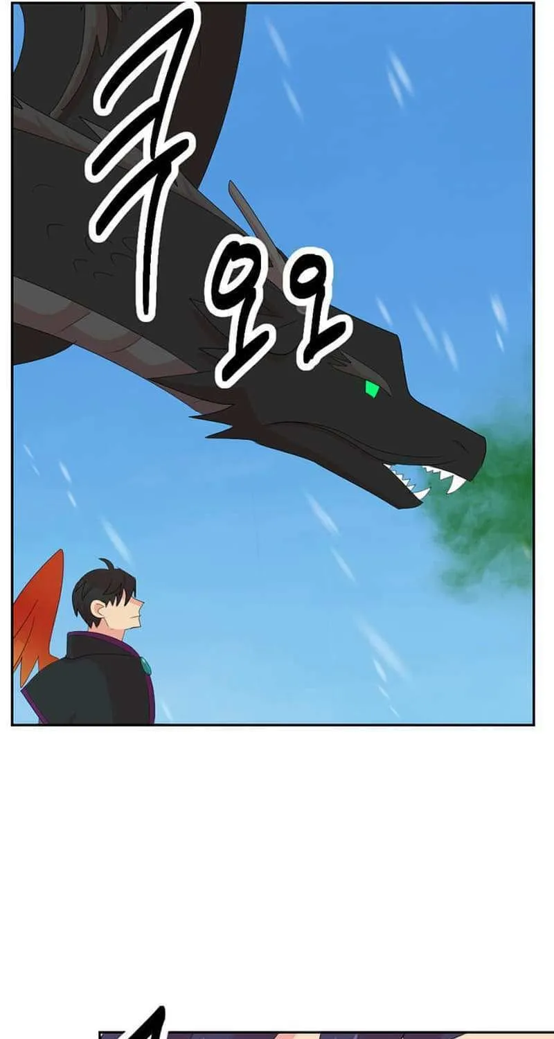 Read Reader chapter 204 image 49 on Lezhin