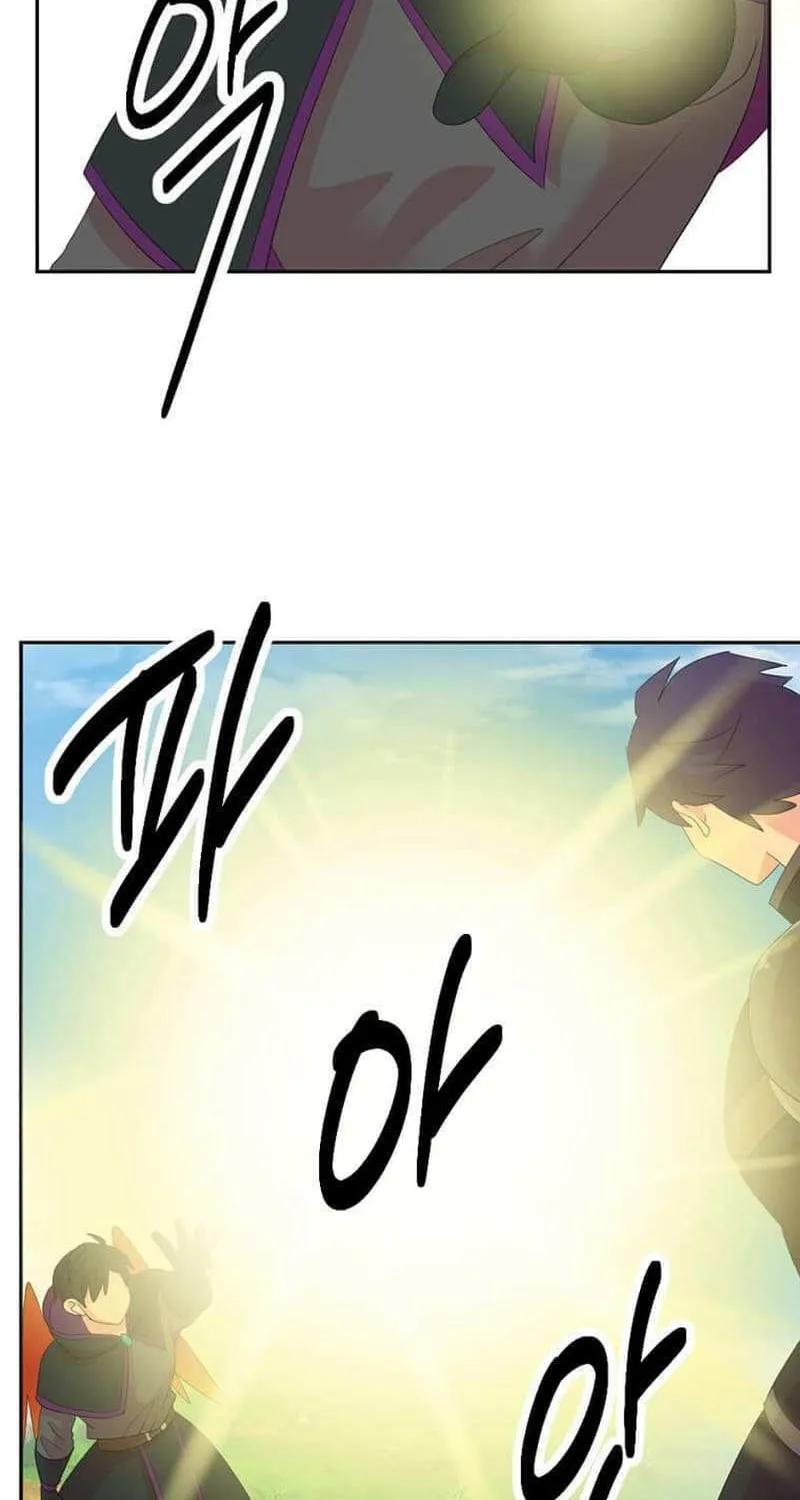 Read Reader chapter 204 image 5 on Lezhin
