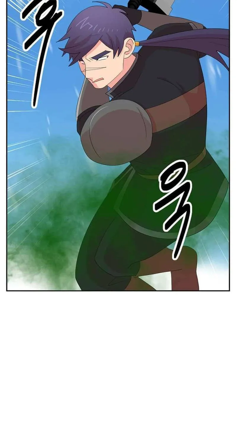 Read Reader chapter 204 image 52 on Lezhin