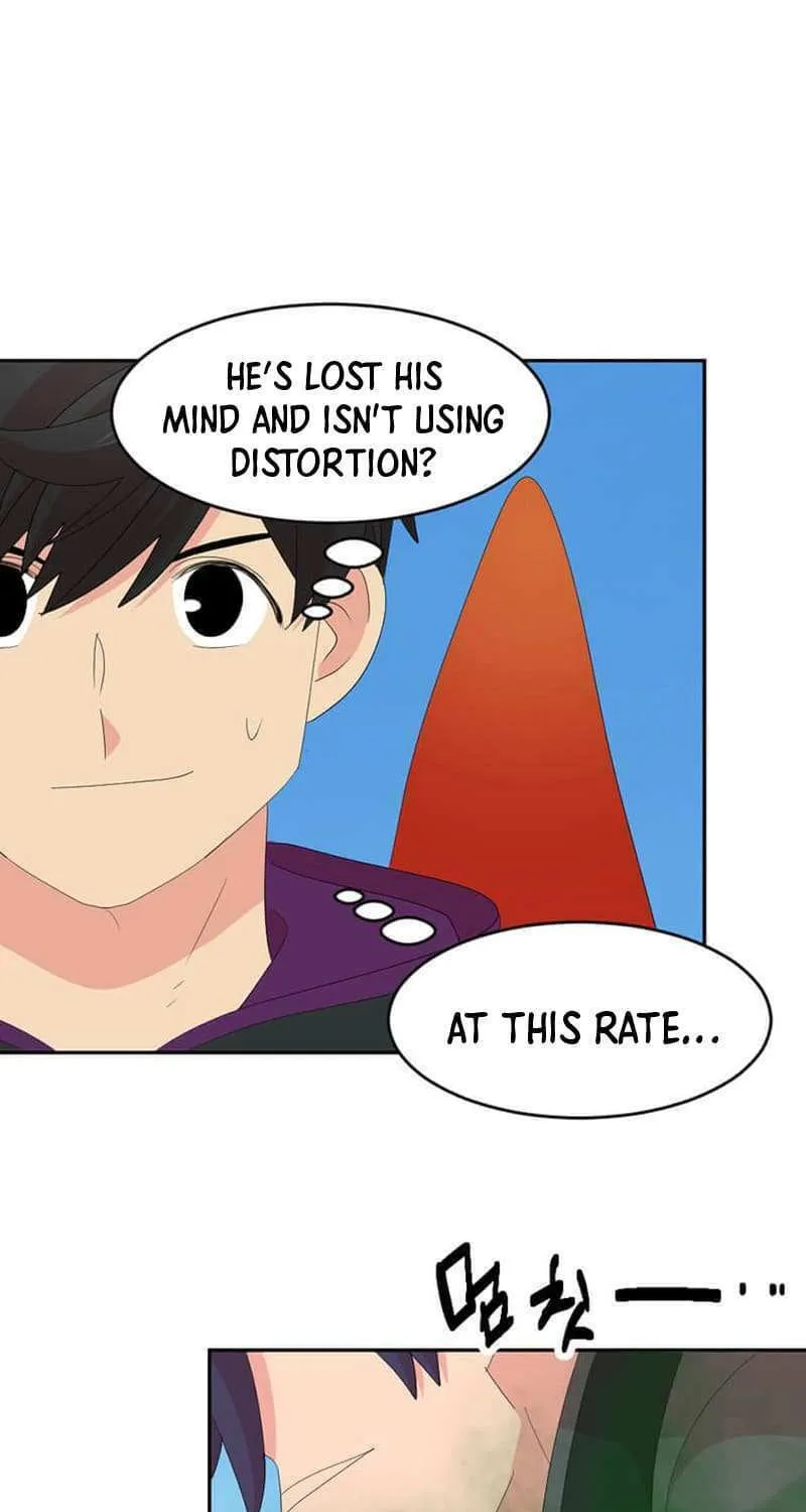 Read Reader chapter 204 image 56 on Lezhin