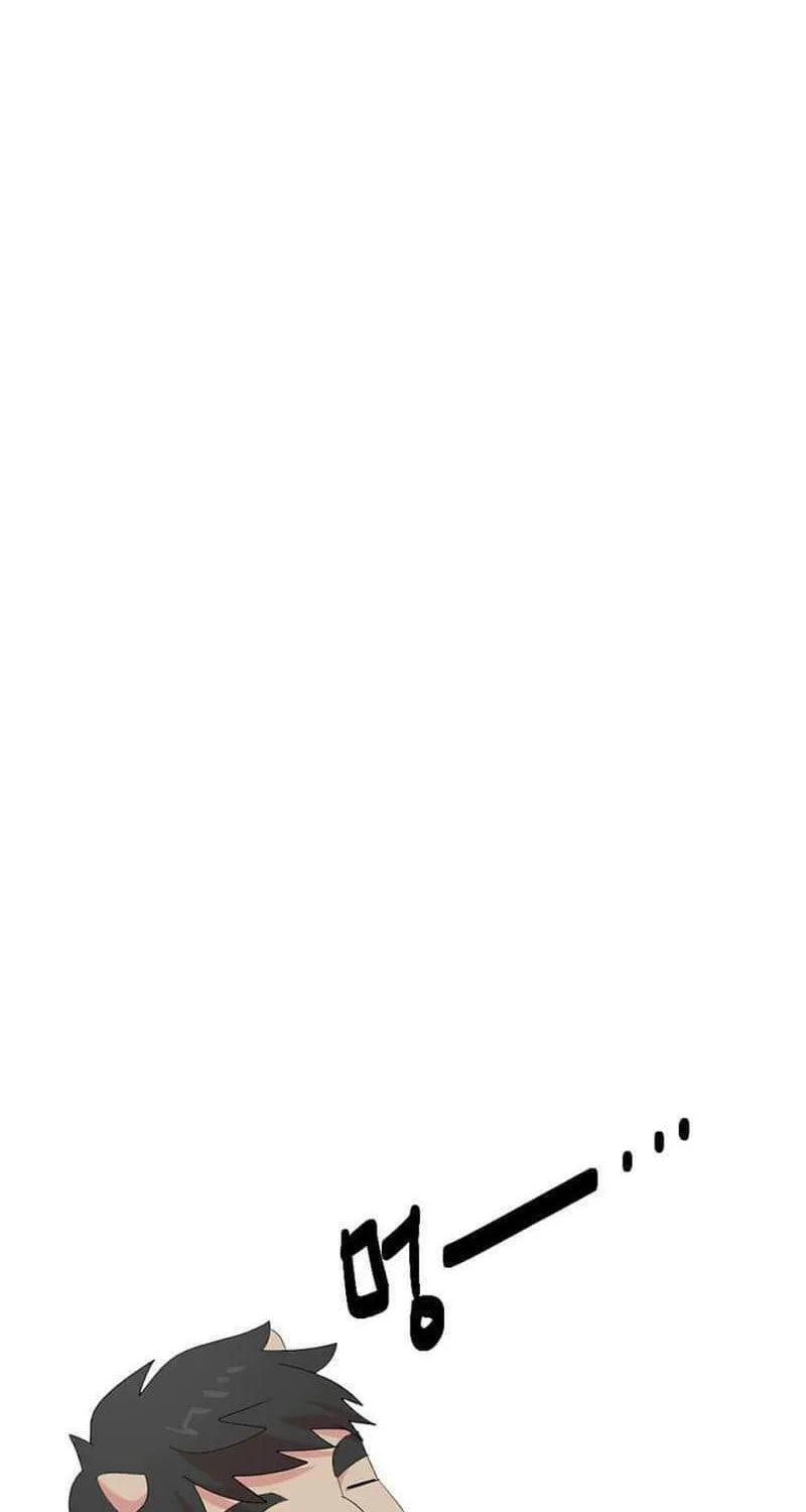 Read Reader chapter 204 image 59 on Lezhin