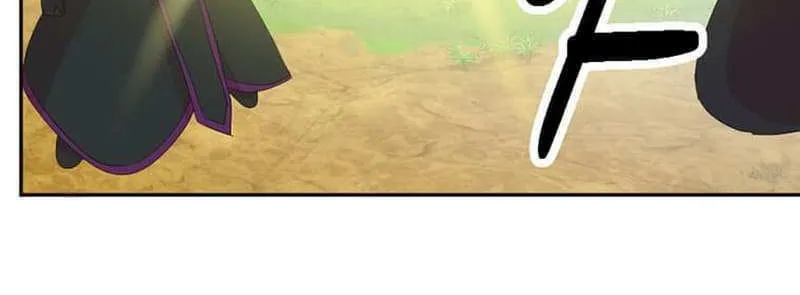 Read Reader chapter 204 image 6 on Lezhin