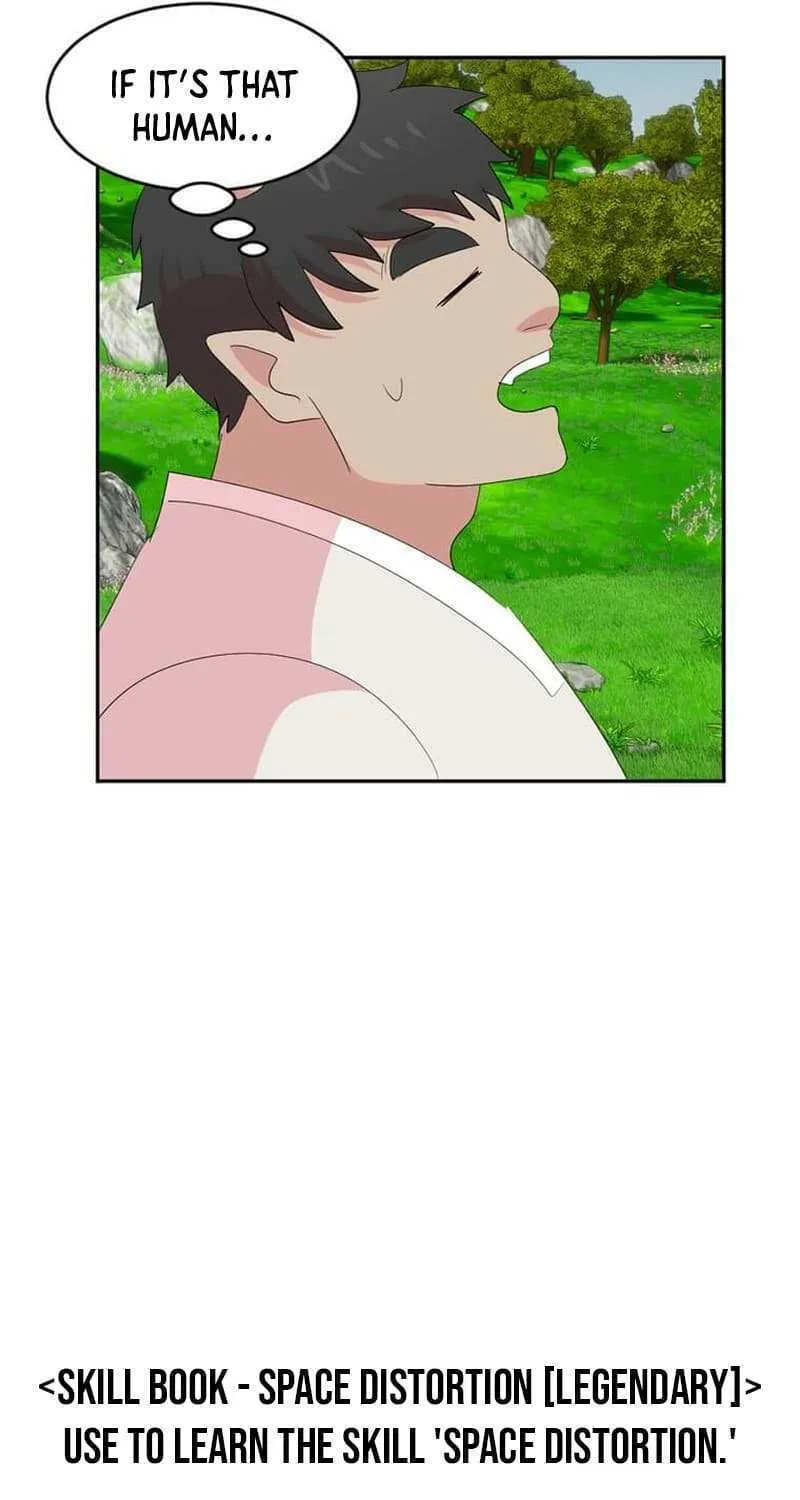 Read Reader chapter 204 image 63 on Lezhin