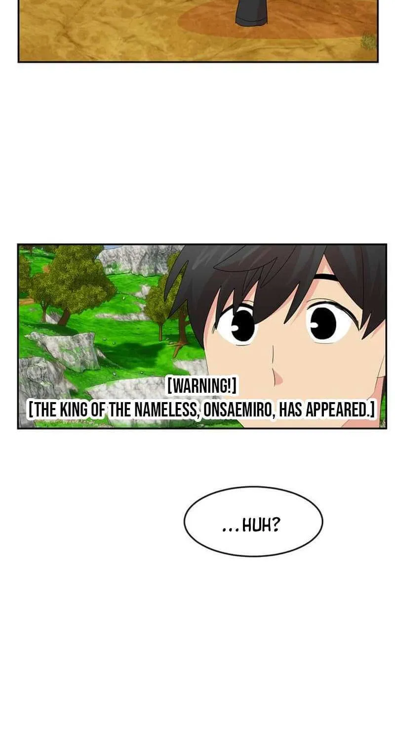Read Reader chapter 204 image 66 on Lezhin