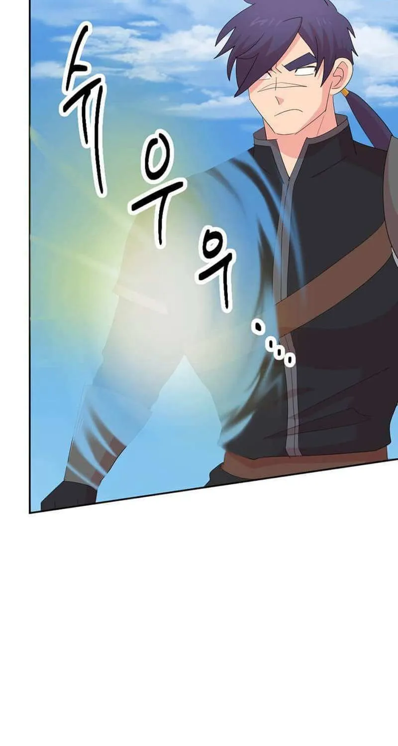 Read Reader chapter 204 image 9 on Lezhin
