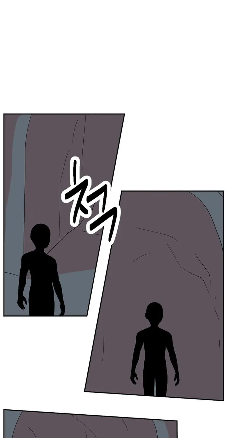 Read Reader chapter 206 image 14 on Lezhin