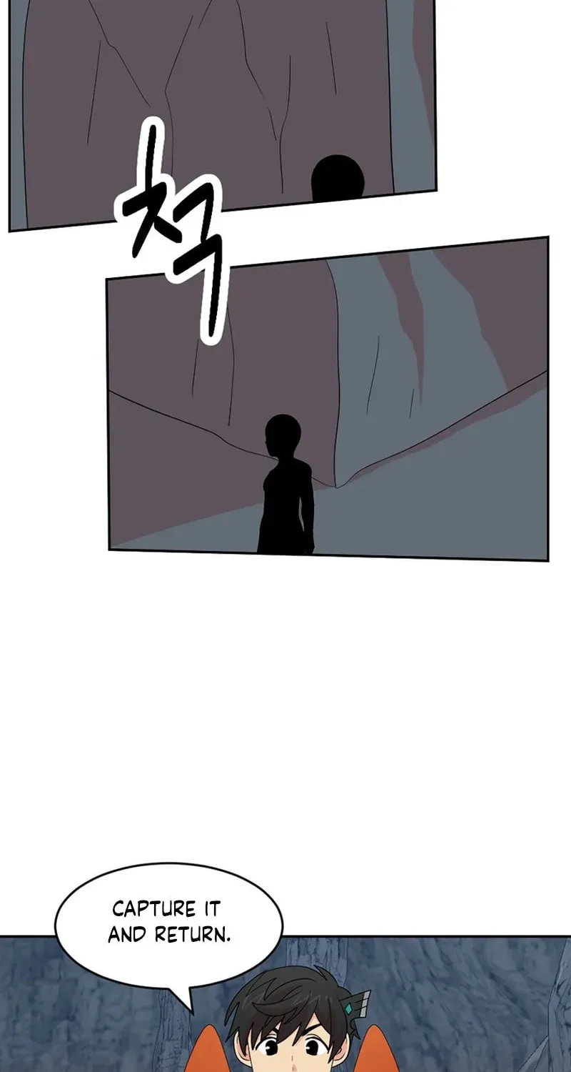 Read Reader chapter 206 image 15 on Lezhin