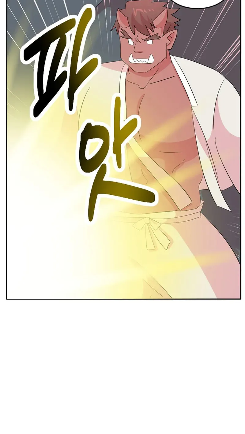 Read Reader chapter 206 image 22 on Lezhin