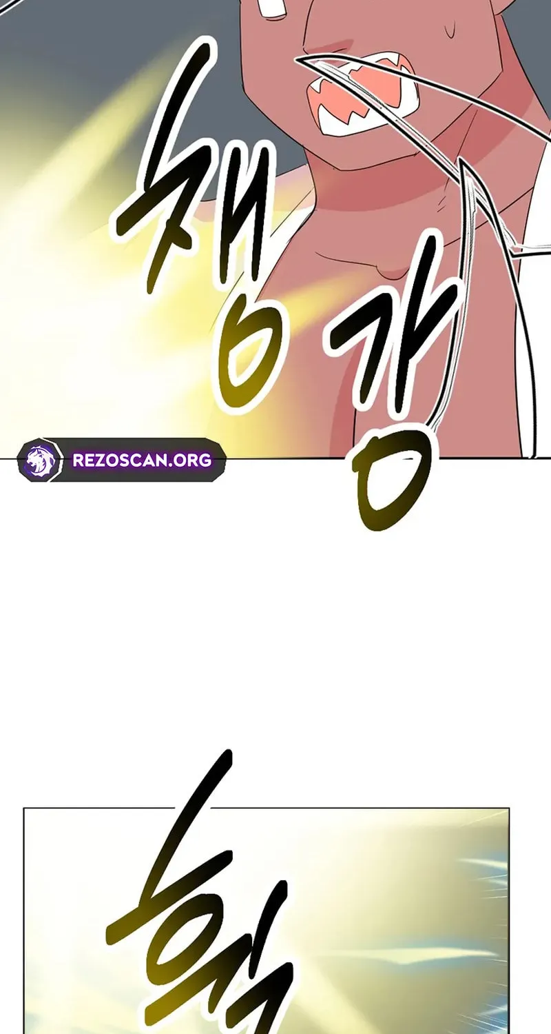 Read Reader chapter 206 image 24 on Lezhin