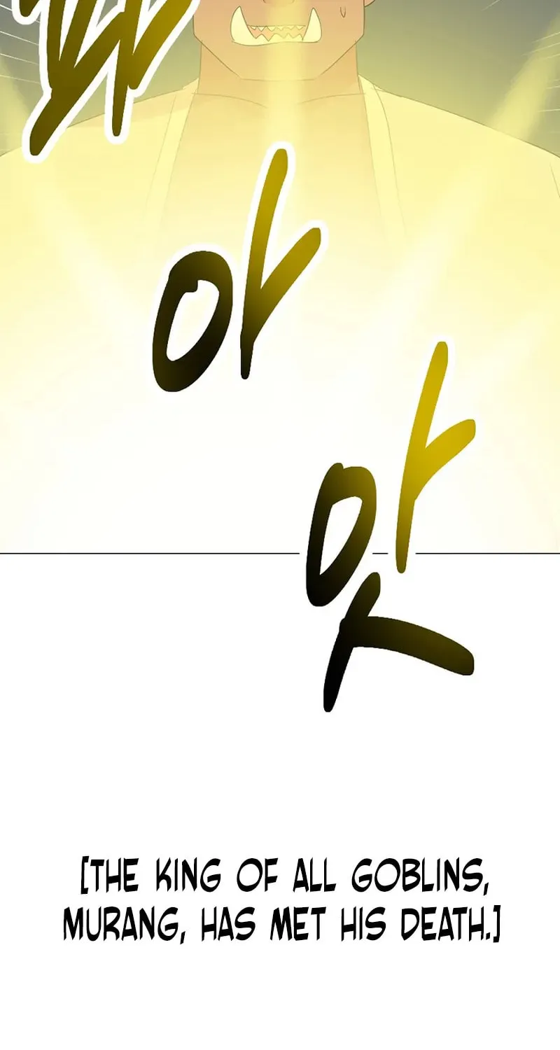 Read Reader chapter 206 image 26 on Lezhin