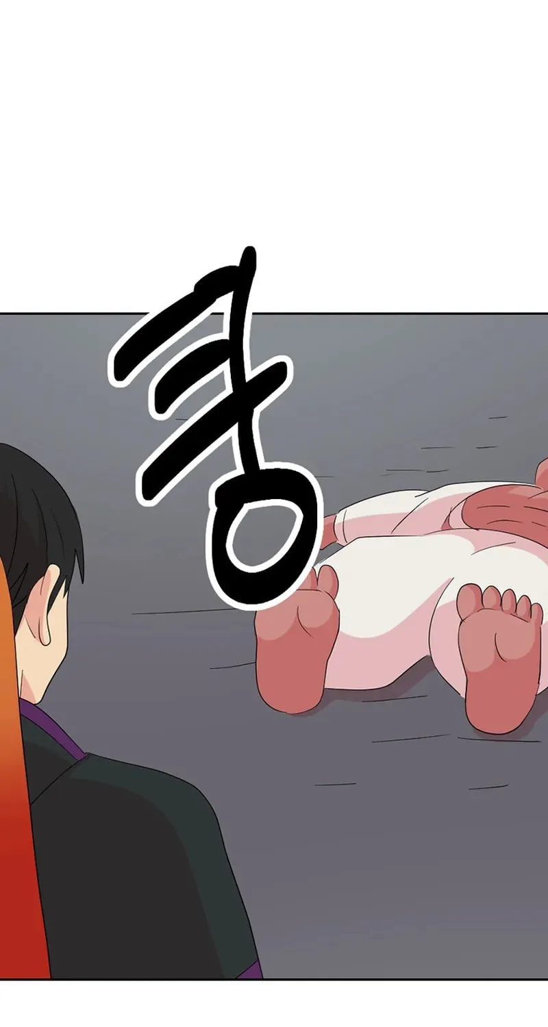 Read Reader chapter 206 image 27 on Lezhin
