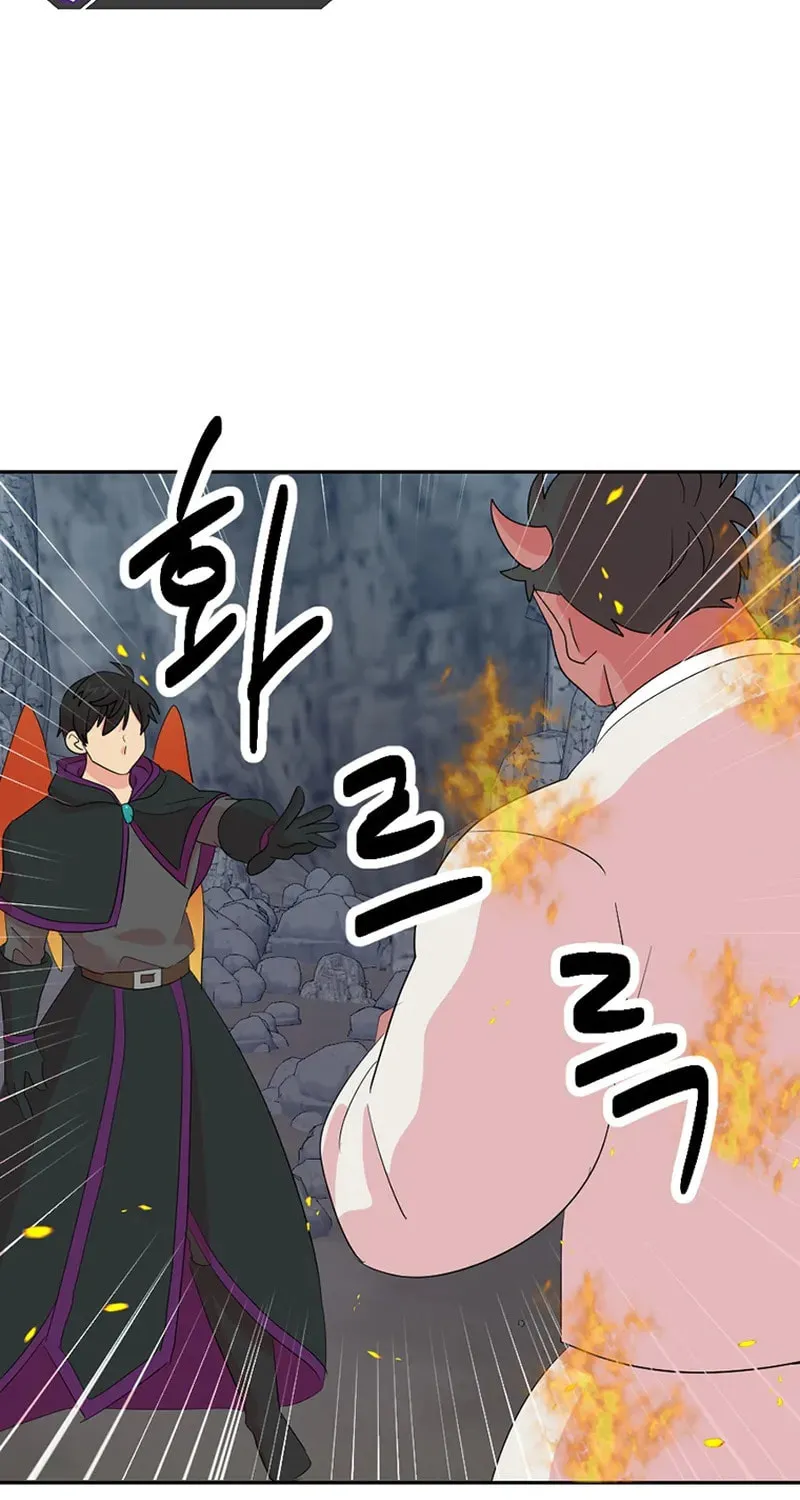 Read Reader chapter 206 image 3 on Lezhin