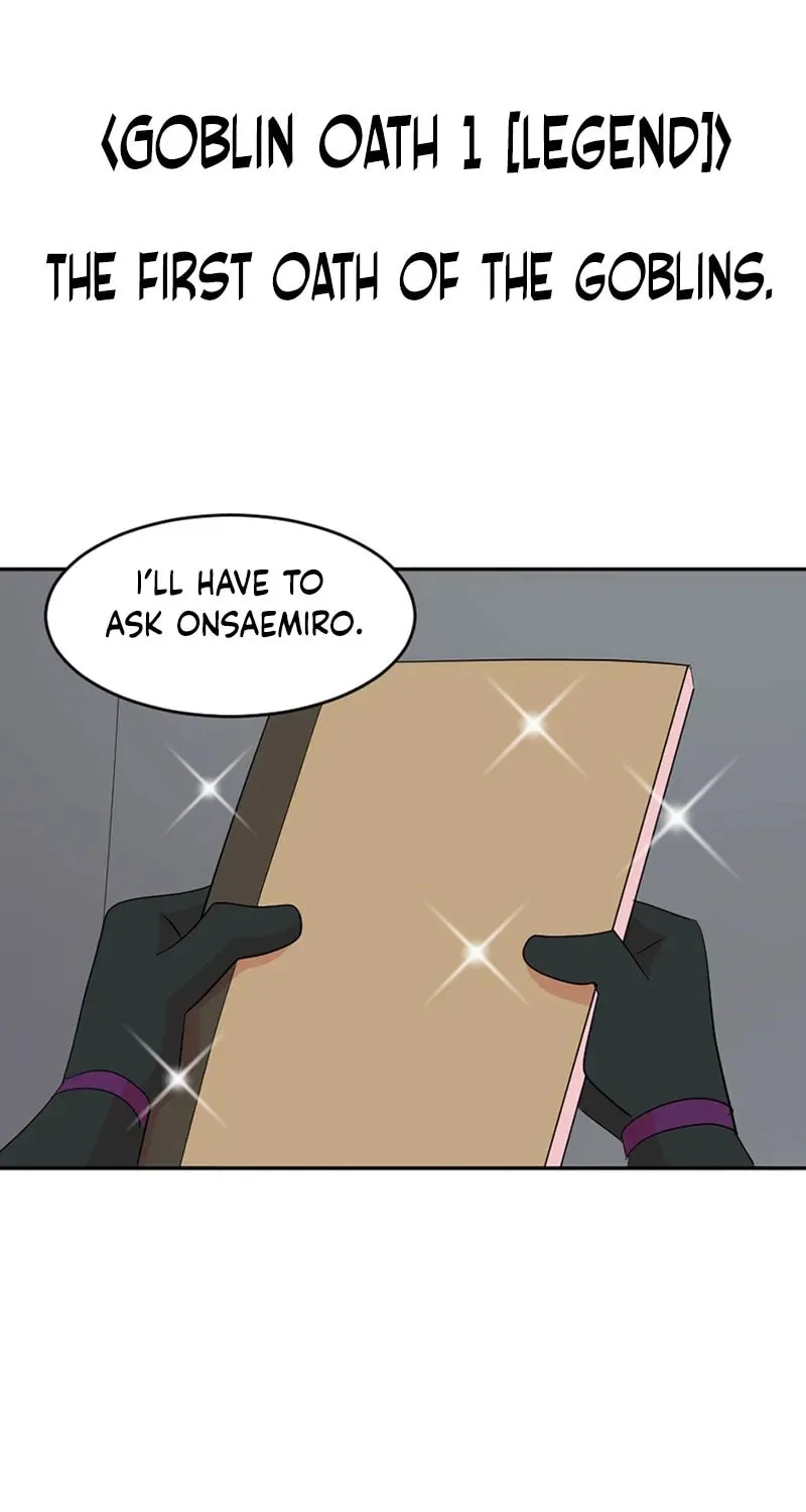 Read Reader chapter 206 image 30 on Lezhin