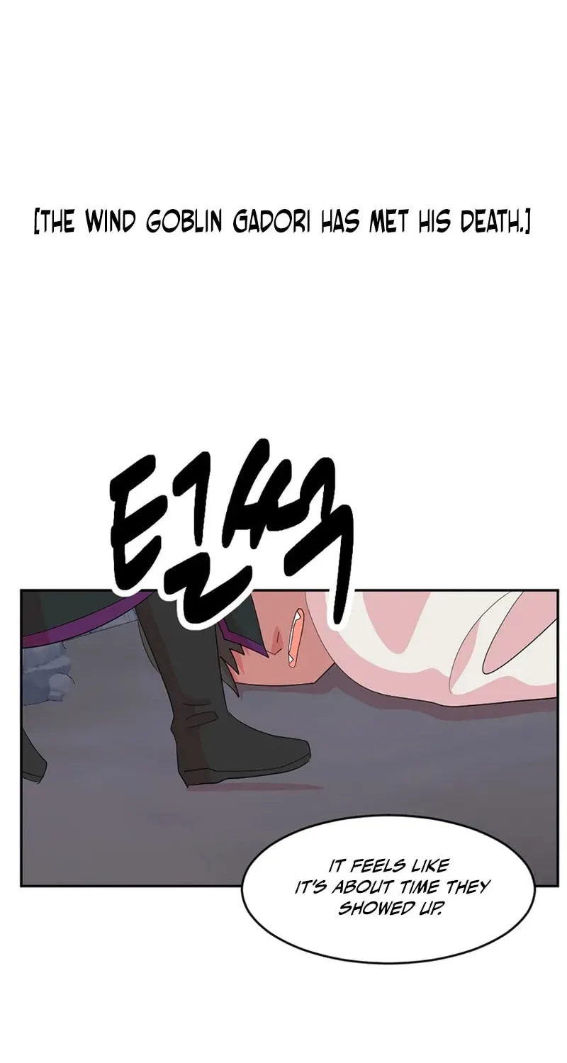 Read Reader chapter 206 image 4 on Lezhin