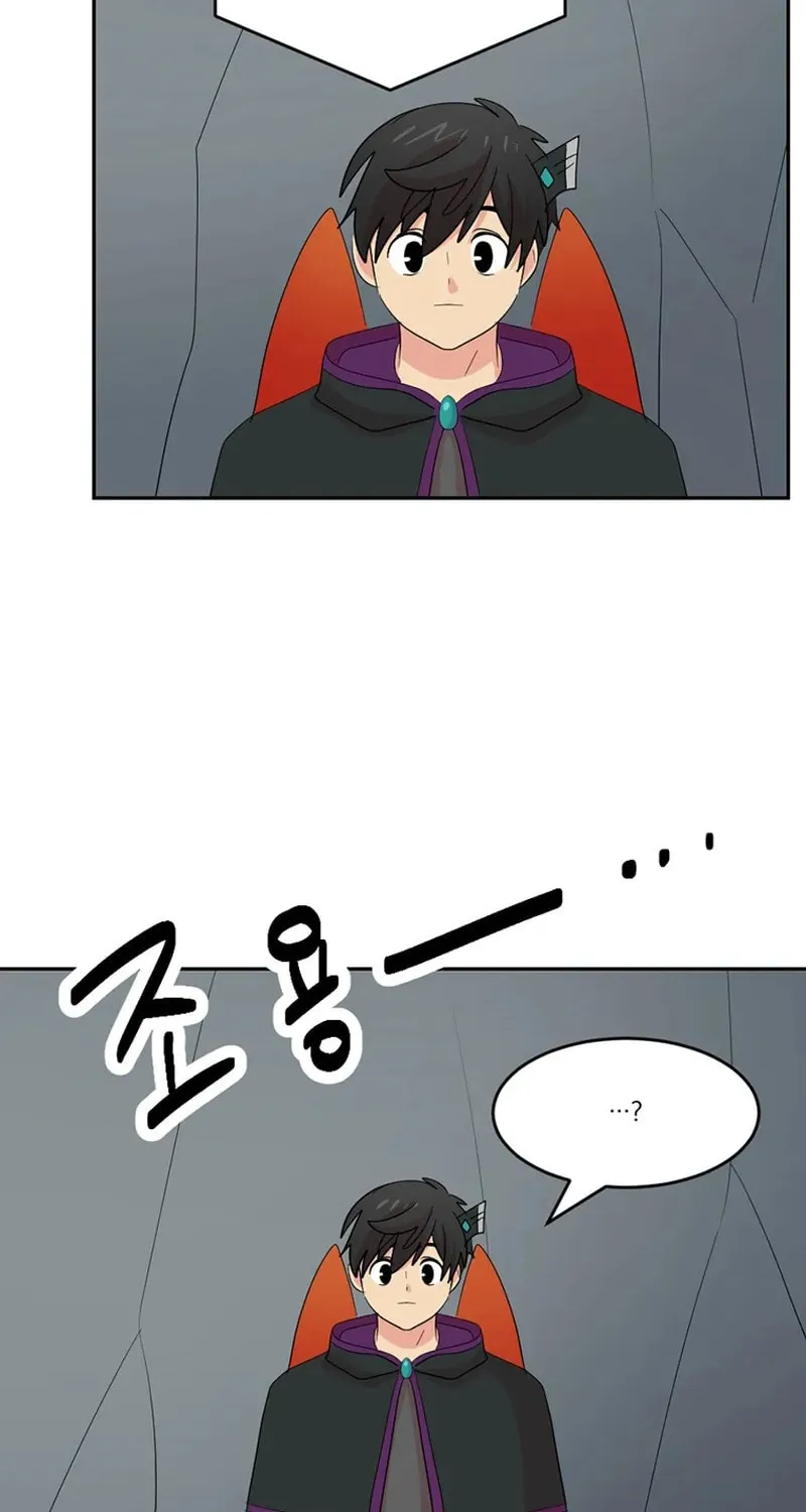 Read Reader chapter 206 image 48 on Lezhin