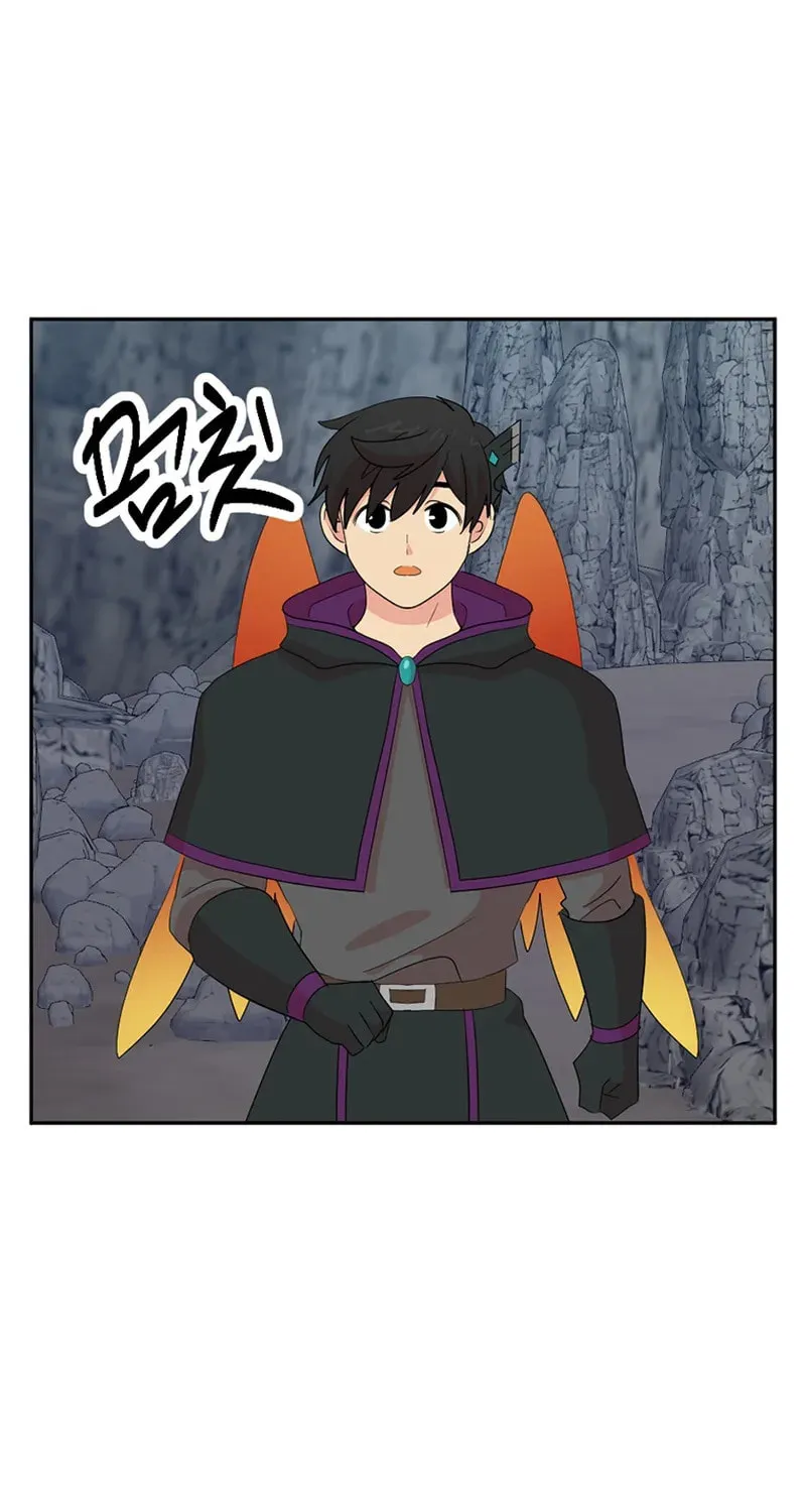 Read Reader chapter 206 image 5 on Lezhin