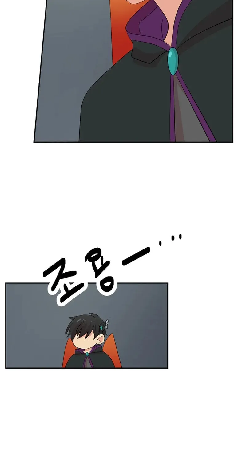 Read Reader chapter 206 image 50 on Lezhin