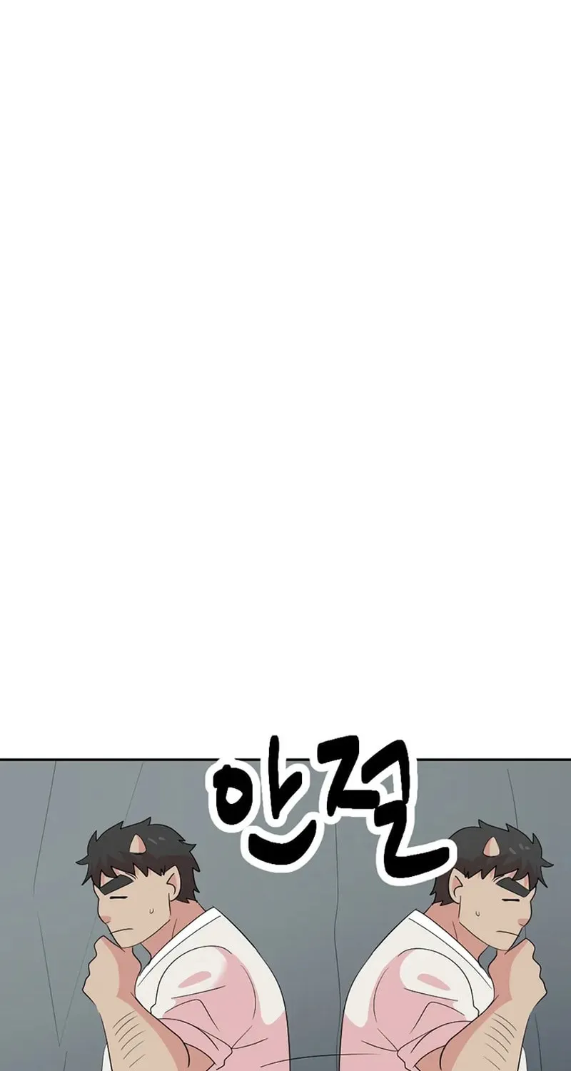 Read Reader chapter 206 image 54 on Lezhin