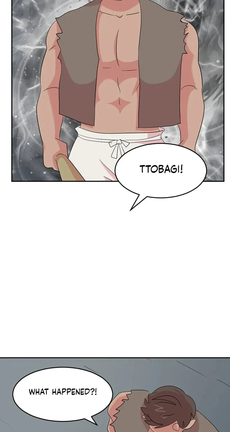 Read Reader chapter 206 image 61 on Lezhin