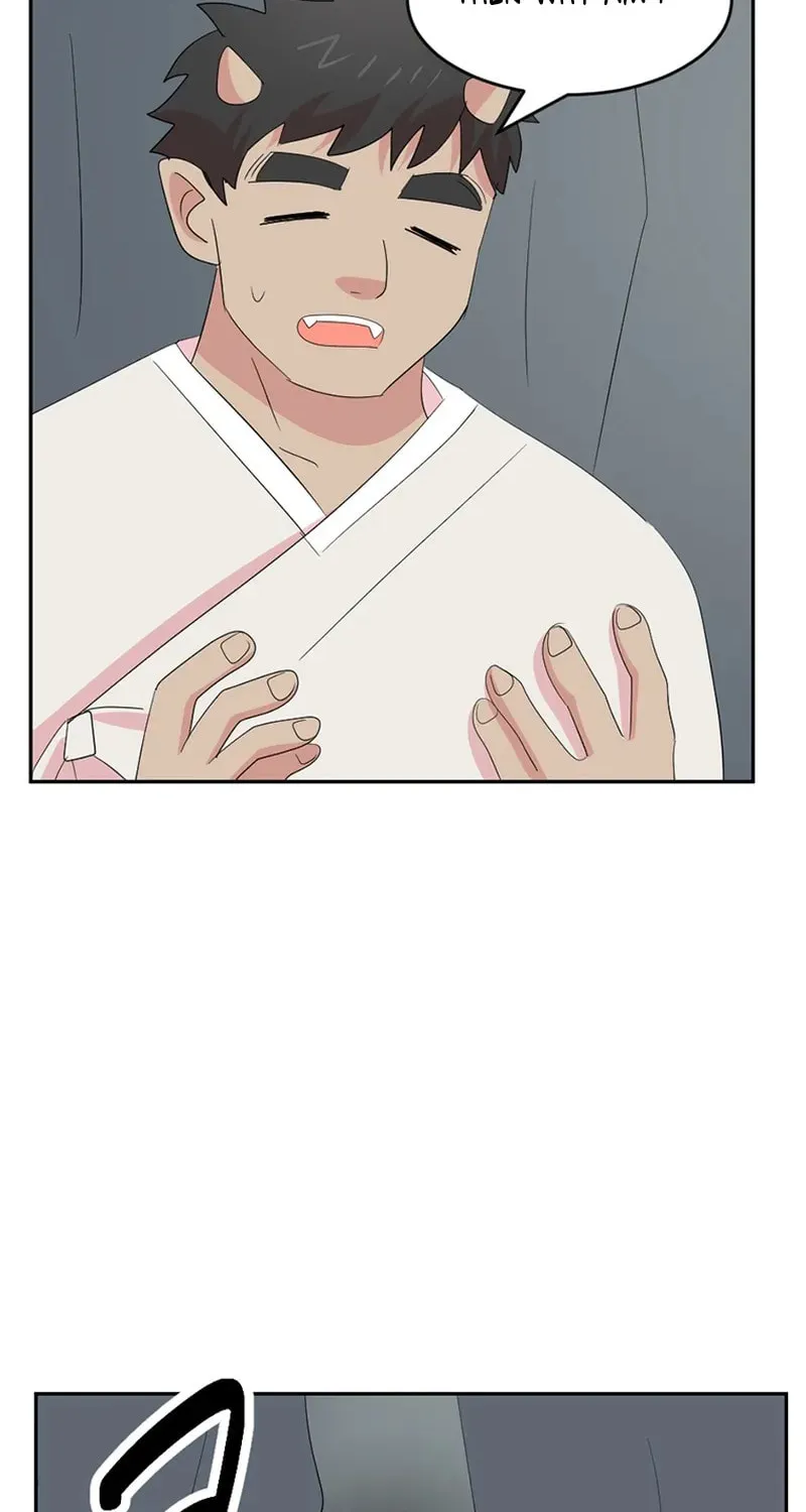 Read Reader chapter 206 image 65 on Lezhin
