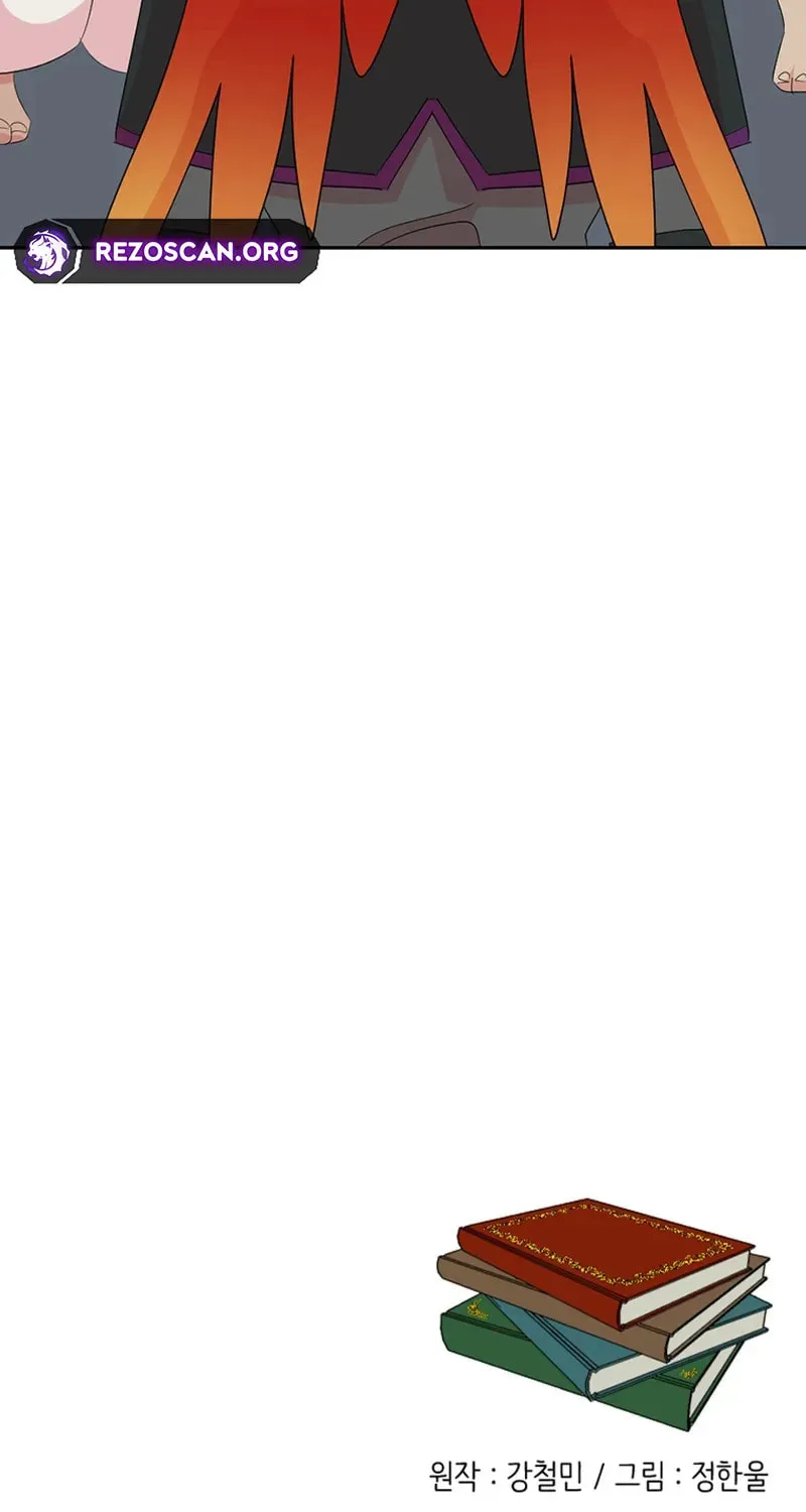 Read Reader chapter 206 image 68 on Lezhin