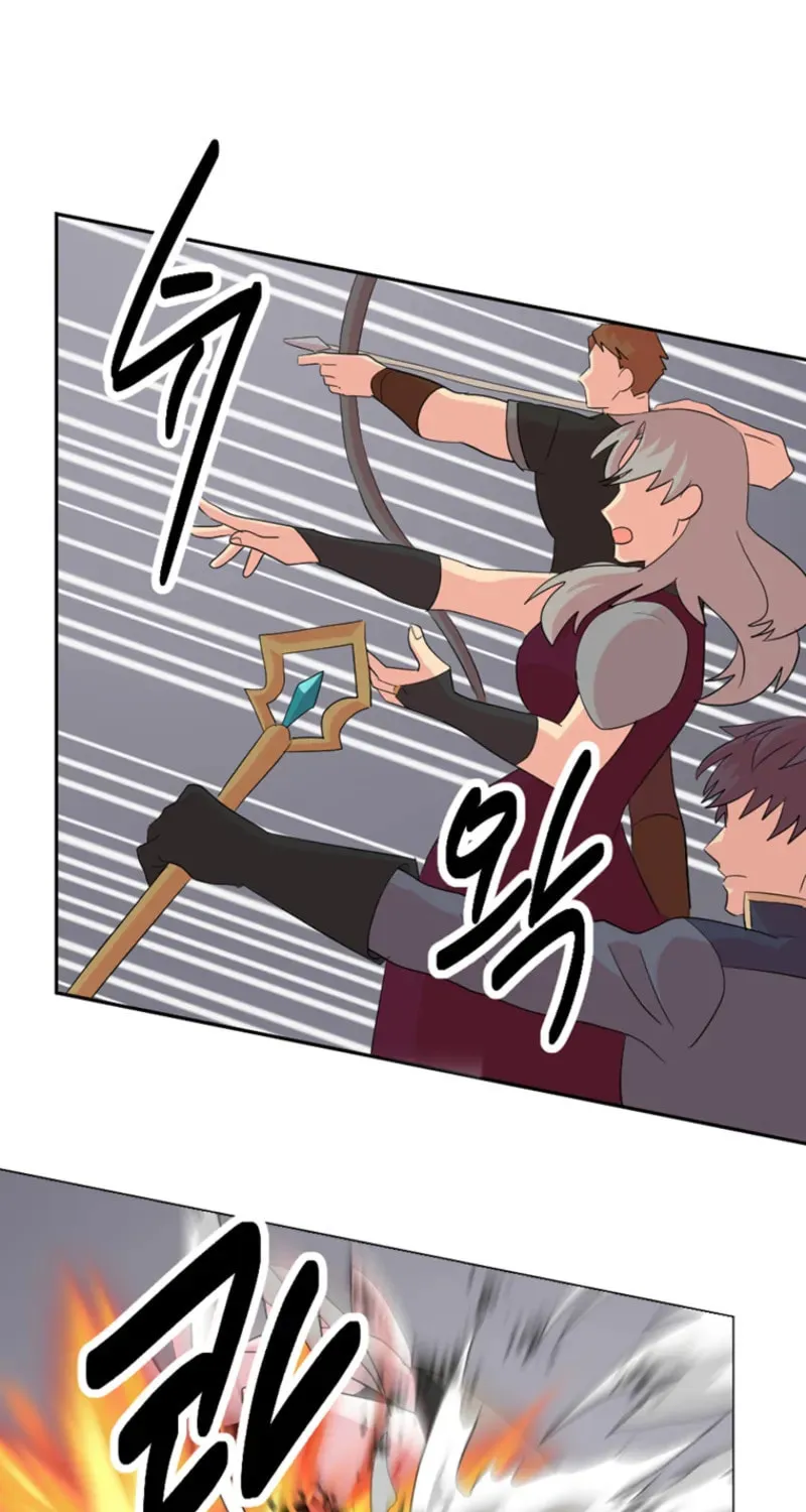 Read Reader chapter 207 image 36 on Lezhin