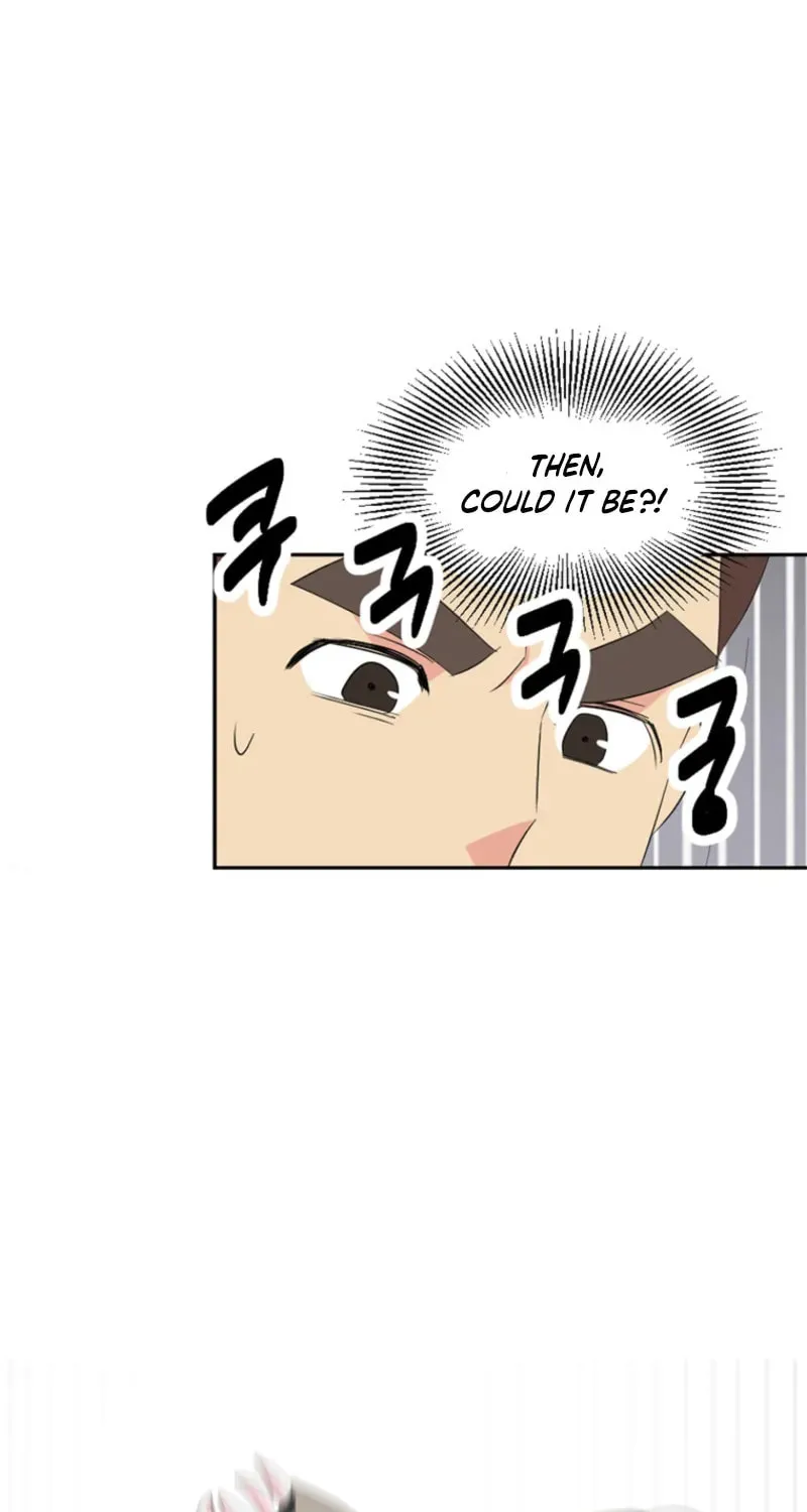 Read Reader chapter 207 image 44 on Lezhin