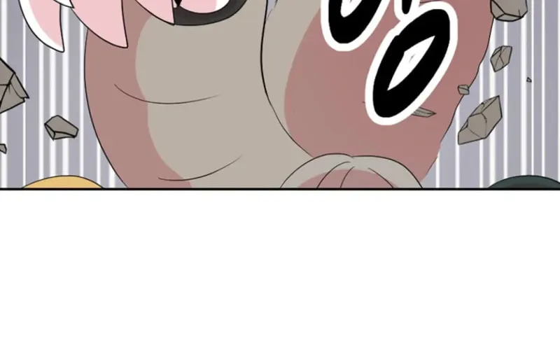 Read Reader chapter 207 image 47 on Lezhin