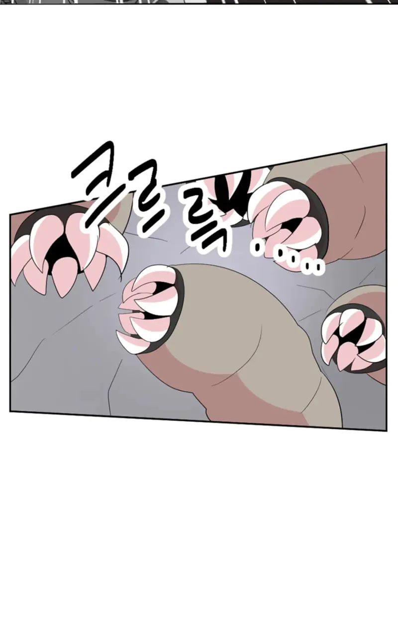 Read Reader chapter 207 image 52 on Lezhin