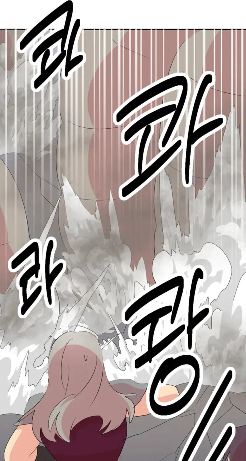 Read Reader chapter 207 image 53 on Lezhin