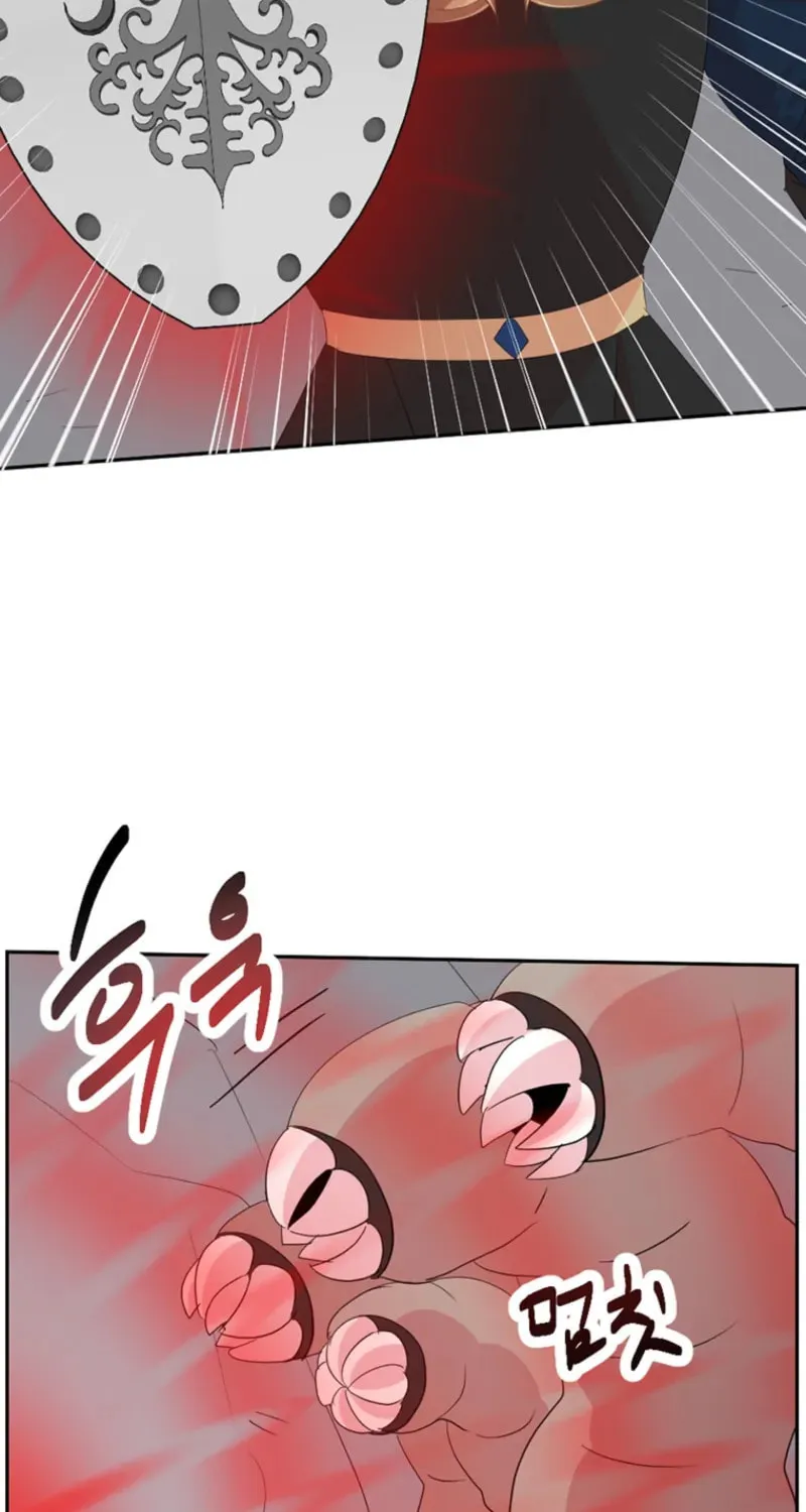 Read Reader chapter 207 image 57 on Lezhin