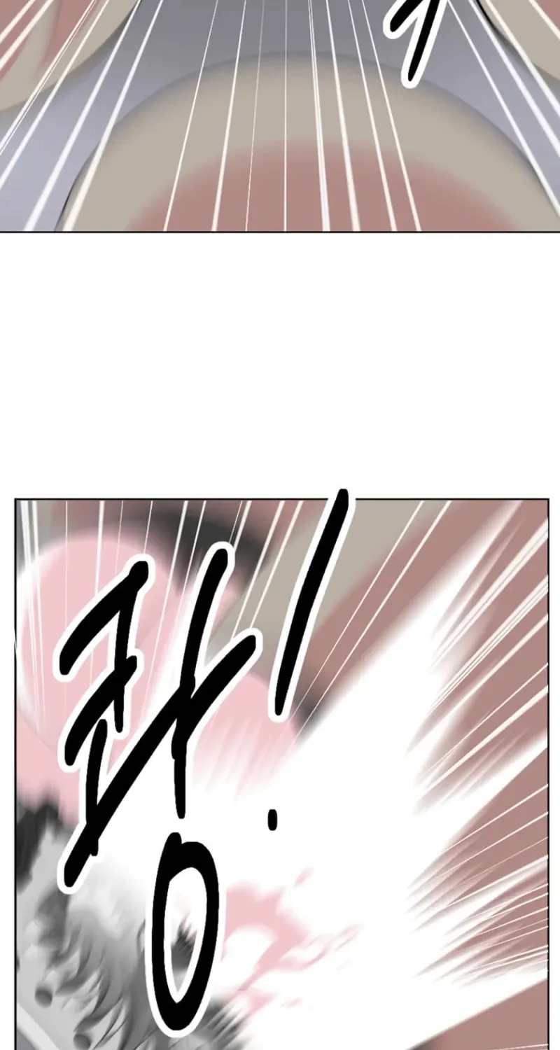 Read Reader chapter 207 image 62 on Lezhin