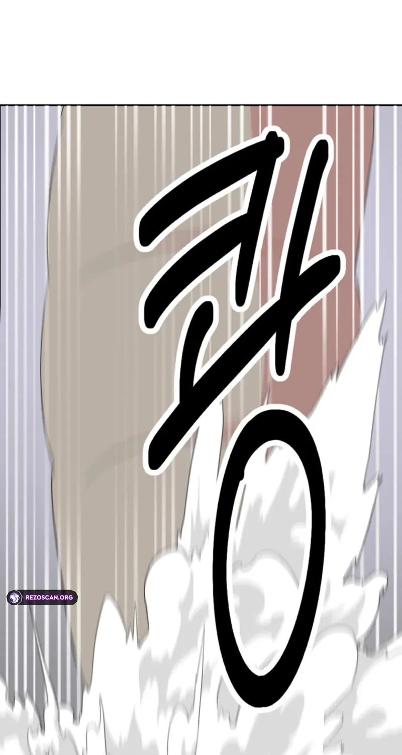 Read Reader chapter 207 image 67 on Lezhin
