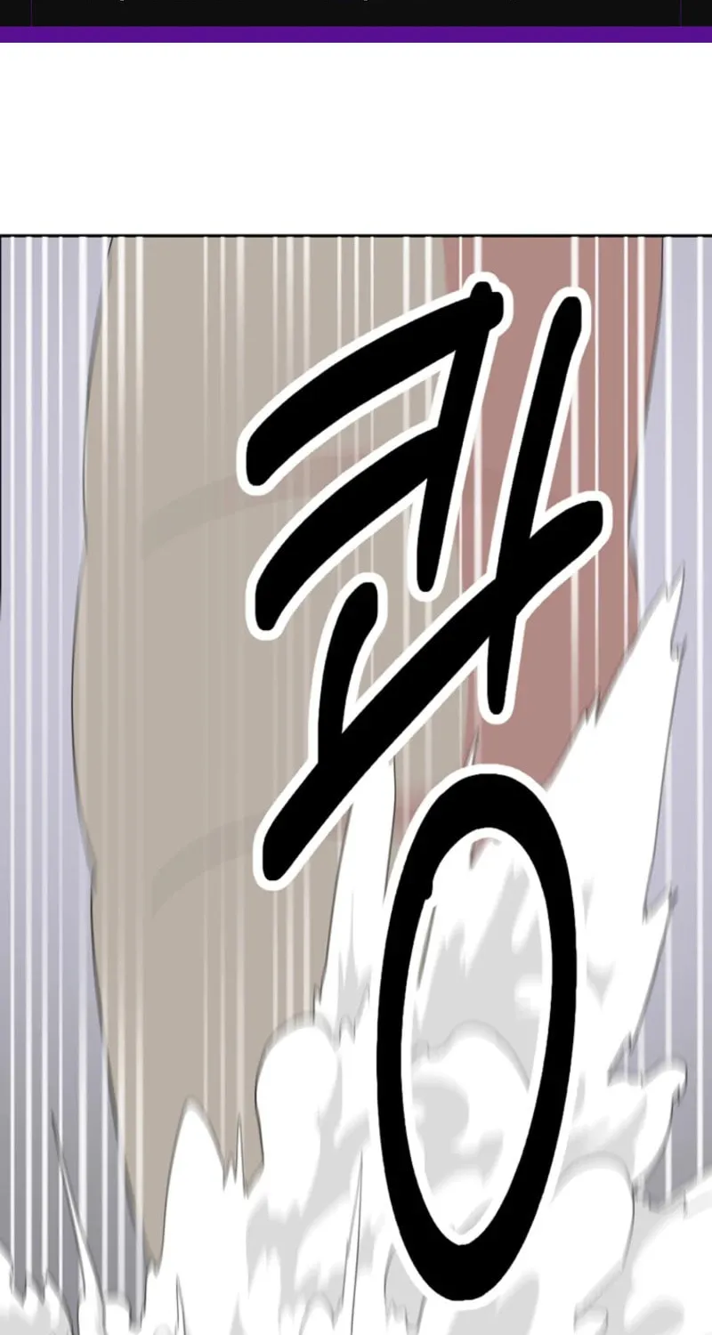 Read Reader chapter 208 image 2 on Lezhin