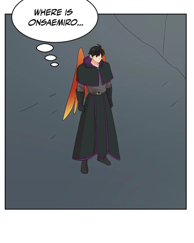 Read Reader chapter 208 image 21 on Lezhin