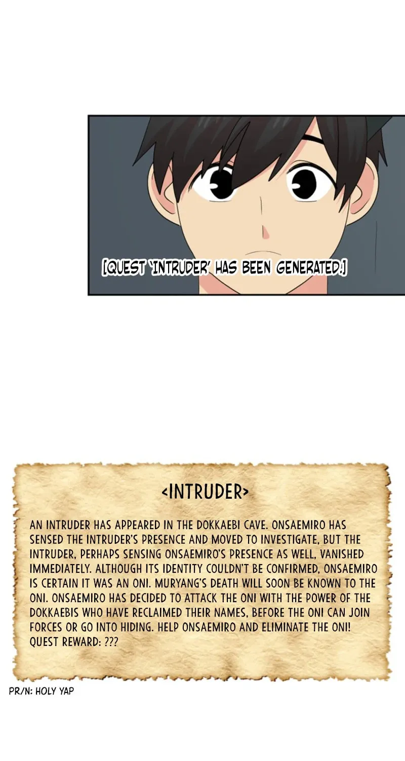 Read Reader chapter 208 image 22 on Lezhin