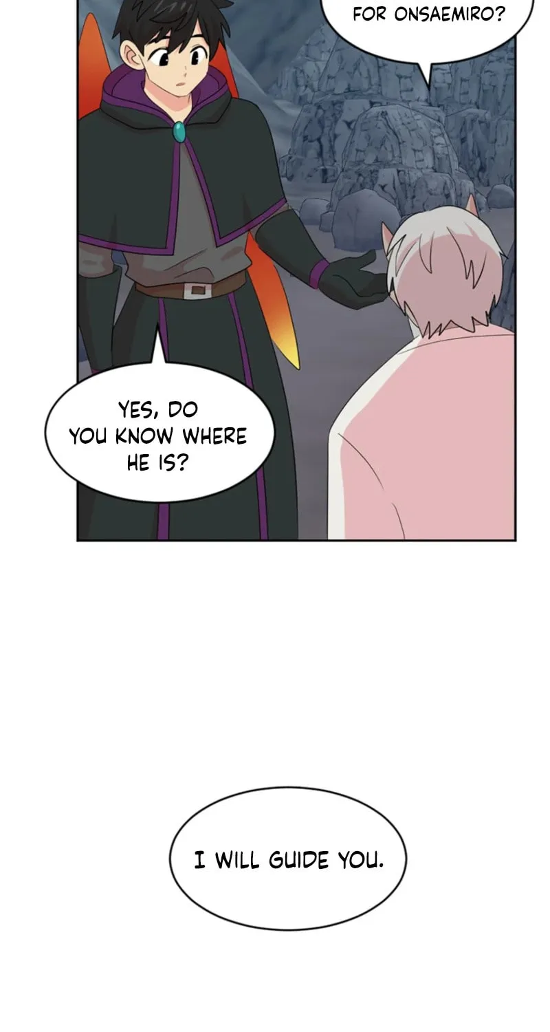 Read Reader chapter 208 image 27 on Lezhin