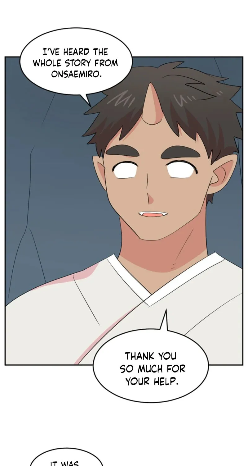 Read Reader chapter 208 image 33 on Lezhin