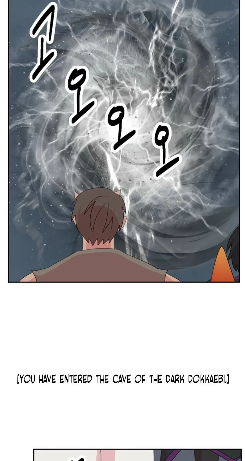 Read Reader chapter 208 image 48 on Lezhin