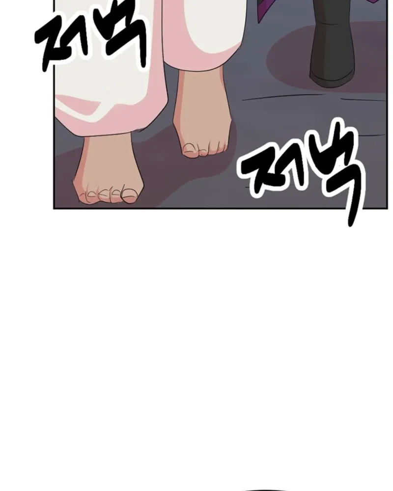 Read Reader chapter 208 image 49 on Lezhin
