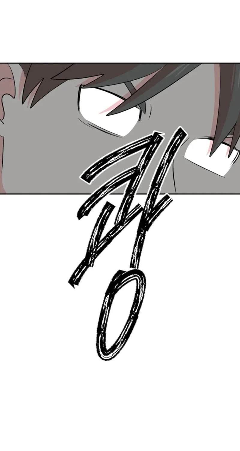 Read Reader chapter 208 image 66 on Lezhin