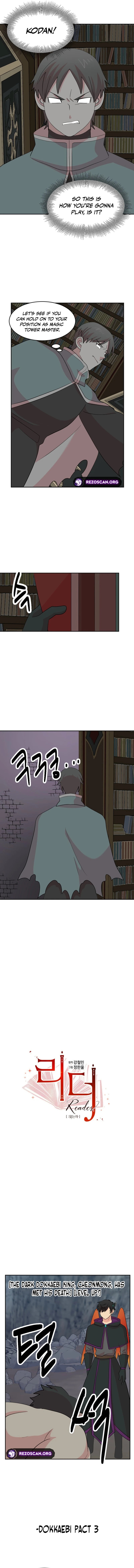 Read Reader chapter 209 image 1 on Lezhin